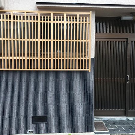 Rumah Kyoto Yu Exteriér fotografie